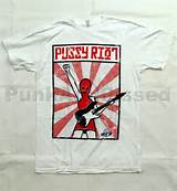 Pussy Riot - Burst Fist Logo - mens soft fitted white t-shirt