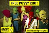 FREE PUSSY RIOT!!! pre-trial detention of 3 Pussy Riot members in ...