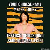 funny chinese name generator