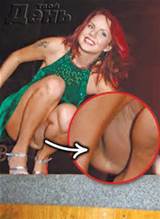Celebrity Oops pussy Paris Britney Maksim - 24051b51b8.jpg