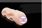 Artificial Vagina Asian Pocket Pussy Fleshlight Tenga Male Masturbator ...