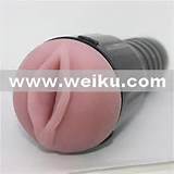 Masturbator/toys for men/Flesh Light/pocket pussy