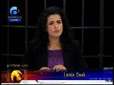 Lamis Deek in Bottom Line Iran Debate Part 1 of 6