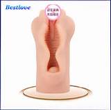 Women Fake Silicon Pocket Pussy Vagina For Male Adult Men Sex Toys ...