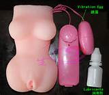 toy for man pocket pussy / men Masturbators small pussy / pocket pussy ...