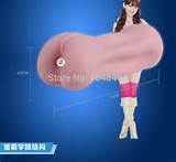 3D girl masturbation Cup anal sex cup pocket pussy baby cup male ...