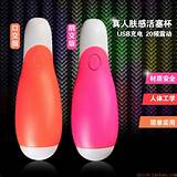 ... vagina oral sex toys artificial pussy free shipping(China (Mainland