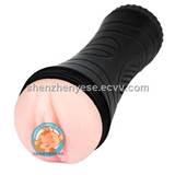 ... slicone pussy masturbator,A deeply pleasure sex toy for men