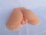 ... Dealing Sex Real Doll Solid Silicone Rubber Feet Pussy Male Model pic