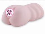 ... Man,Real Vagina Lips Design,Fake Ass Sex Toy S-MM004(China (Mainland
